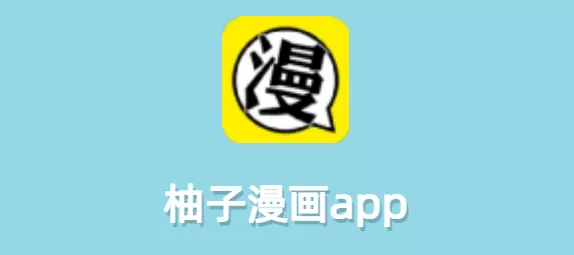 格林斯潘传免费版