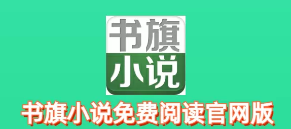 语文课代表说衣带渐宽终不悔最新版