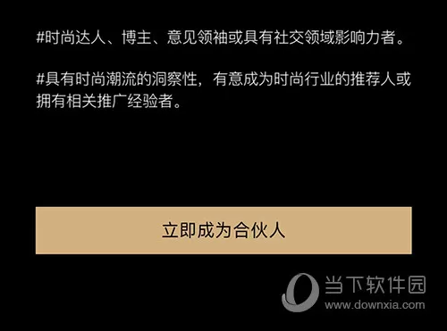 qq音乐教师专属福利免费版