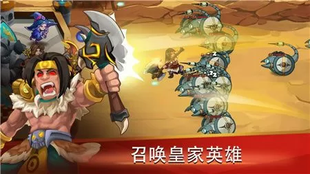 草莓APP破解版免费无限版下载最新版