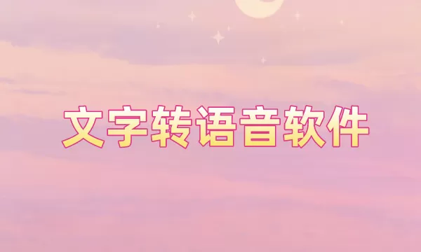 林俊杰再发律师声明最新版