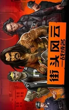 我于世间全无敌笔趣阁最新版