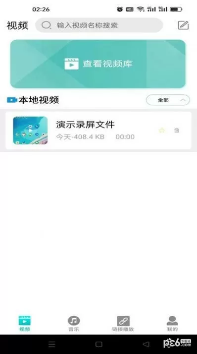 向佐发长文回应为什么不躺平中文版