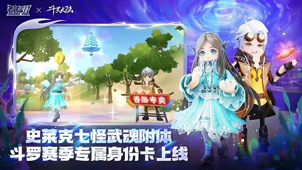 林志玲美女图片最新版