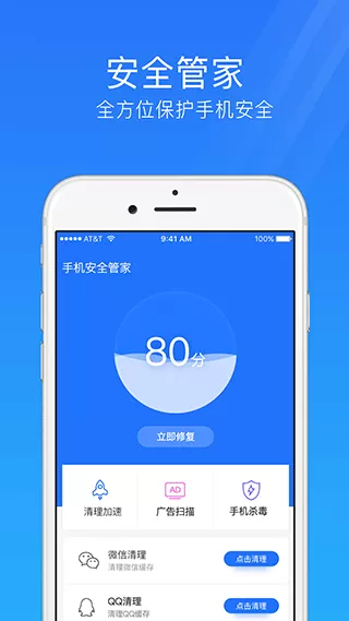 翁公东西又长又大最新版