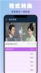 你十五了让爹玩一次吧中文版