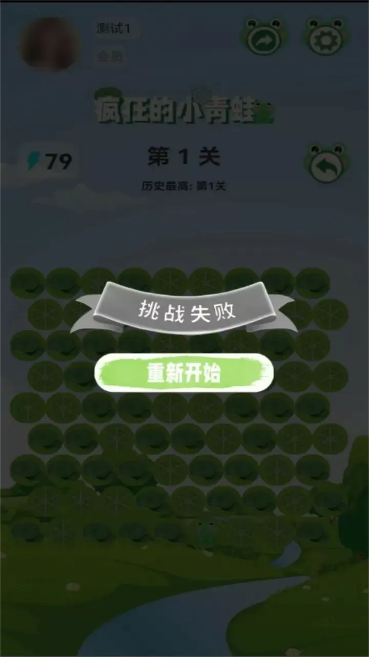 双汇接班人的“权力游戏”中文版