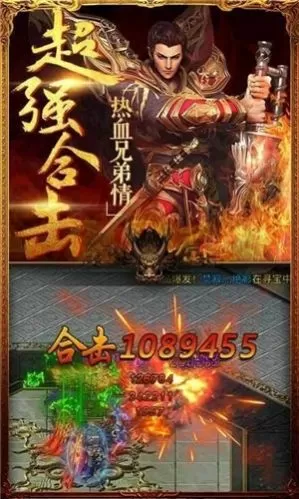 终末的女武神人类赢了几场最新版