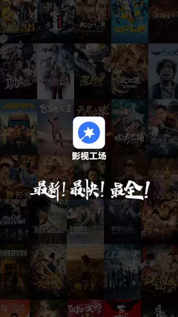 网游之一统天下免费版