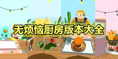 videos广东18最新版