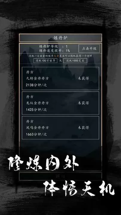 WRITEAS何故中文版