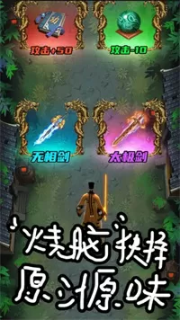 音乐网街最新版