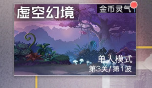 娇女夜惠美最新版