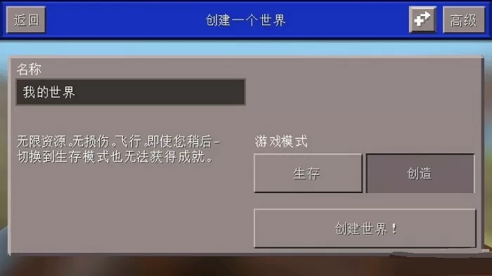 赫鲁晓夫传最新版