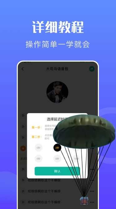 哈尔滨把鄂伦春族请下山营业？免费版