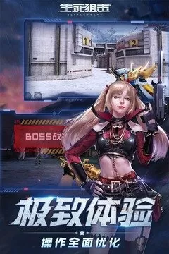 九天玄极尊中文版