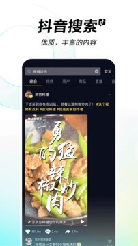 林心如 三国最新版