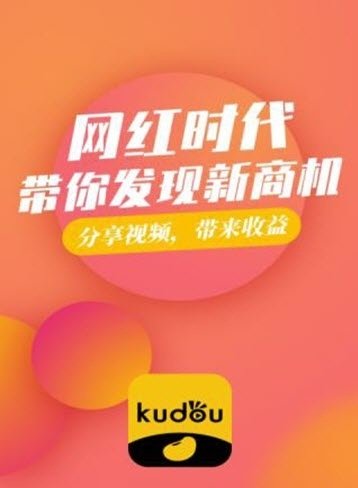 老人超市拿鸡蛋被拦猝死案宣判最新版