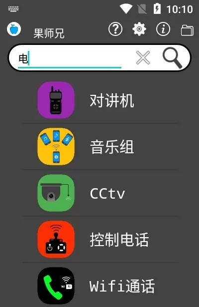 向日葵视频色板APP网站进入破解版解锁V最新版