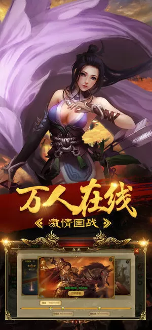 qiangjianpian最新版