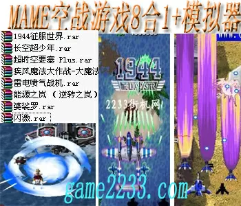 阴影下的秘密6中文版