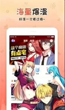 无偿援助文莱40亿美金最新版