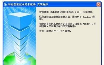 西安空姐纵欲成瘾被送医抢救免费版