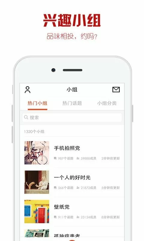 张津瑜吕知樾视频黑料免费版