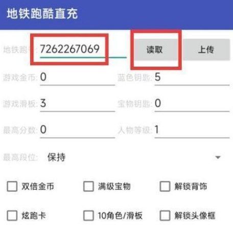 初二学生网购花光母亲12万手术费中文版