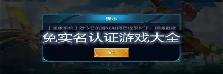 花呗取现唐朝安全操作免费版