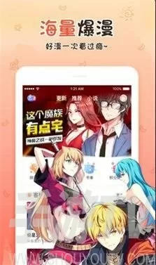 杨门女将辕门斩子中文版