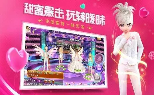 刘师培全集最新版