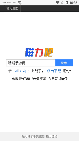 羞羞漫画入口网站免费看?中文版