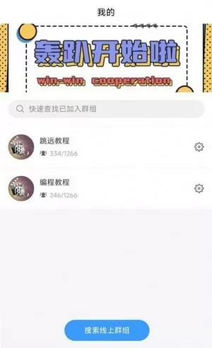 妈妈的朋友4在哪可以去看免费版