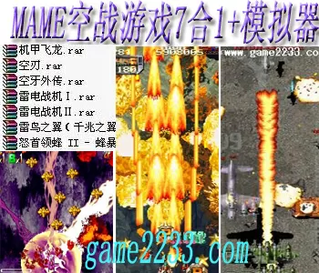 高云翔最新消息免费版