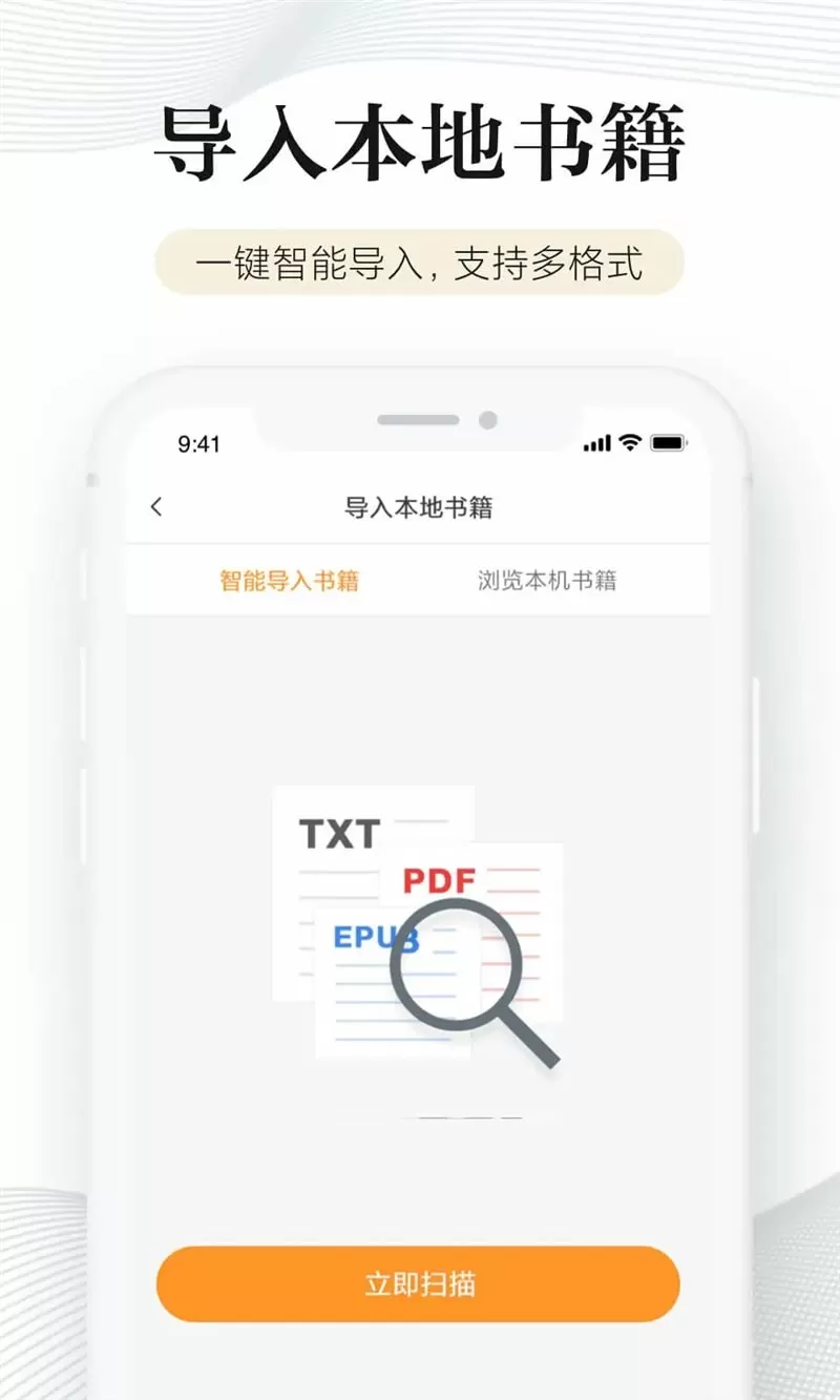 s货你是不是欠c了公交渺渺