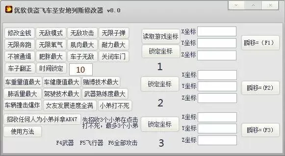 把腿张开再深点好爽宝贝动态图最新版