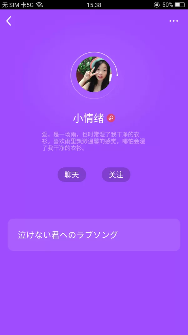 网球女子排名最新版