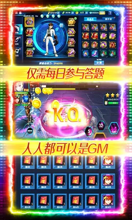 软玉娇香1V3最新版