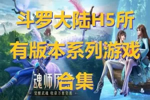 妻子的救赎全文免费阅读全文免费版