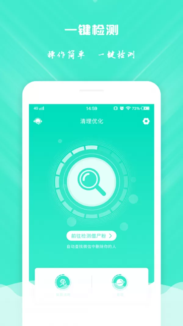 小受被路人灌满NP中文版