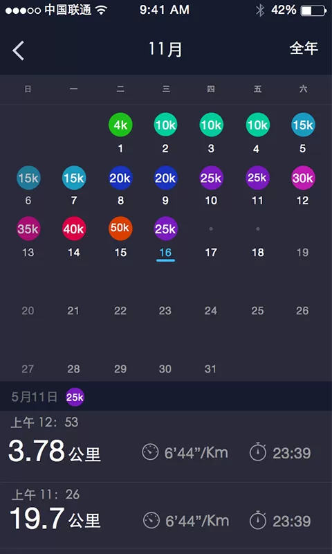 亚洲VS日本VS韩国VS美国最新版