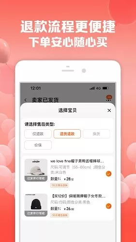 AI换脸周淑怡可以冲的最新版