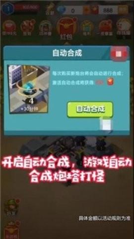 欧洲vodafonewifi巨大app3di最新版