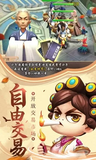 厨房惩罚H中文版