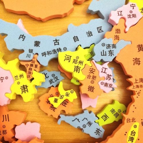 中国行政区拼图游戏初中版-中国行政区拼图游戏
