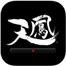 天凤麻雀官方版 INURL:baolilai-天凤麻雀app