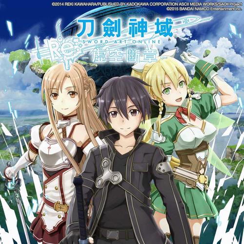 SwordArtOnline的游戏头盔-swordartonline