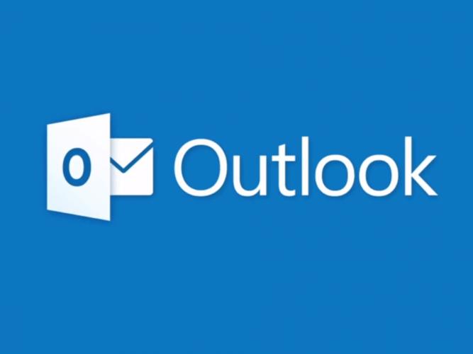 office Outlook存档邮箱文件满了-officeoutlook