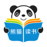 熊猫读书软件下载-熊猫读书apk